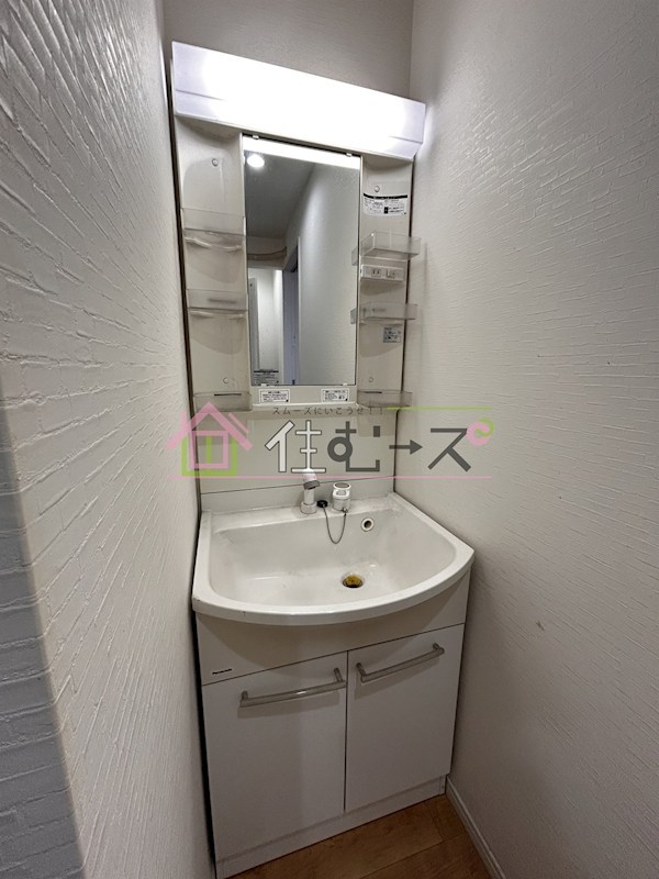 清水丘テラスハウス その他3