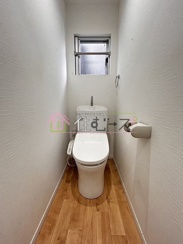 清水丘テラスハウス その他5