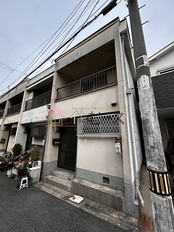 清水丘テラスハウス その他外観1