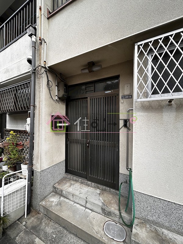 清水丘テラスハウス その他外観3