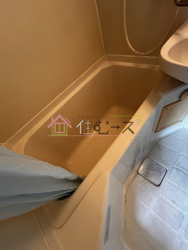 グランソシエ我孫子 風呂画像