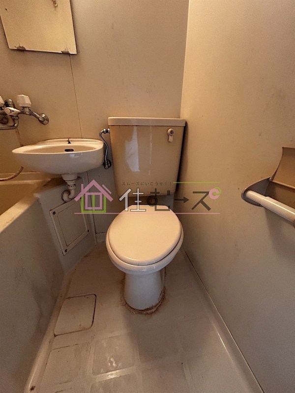 グランソシエ我孫子 その他3