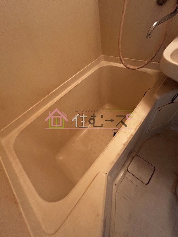 グランソシエ我孫子 風呂画像