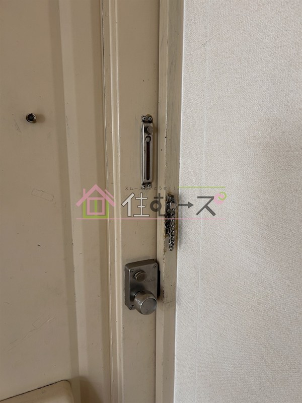 マンション大谷 その他2