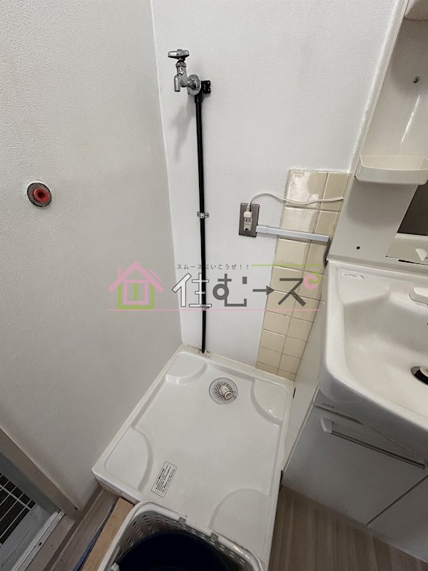 マンション大谷 その他3