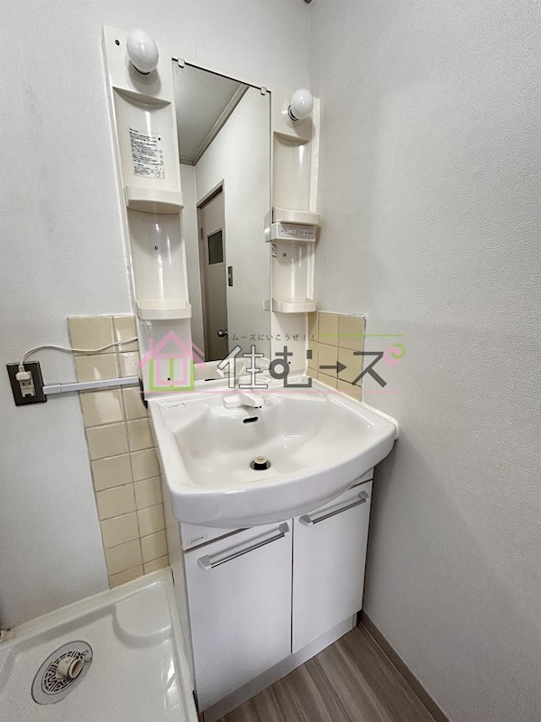 マンション大谷 その他4