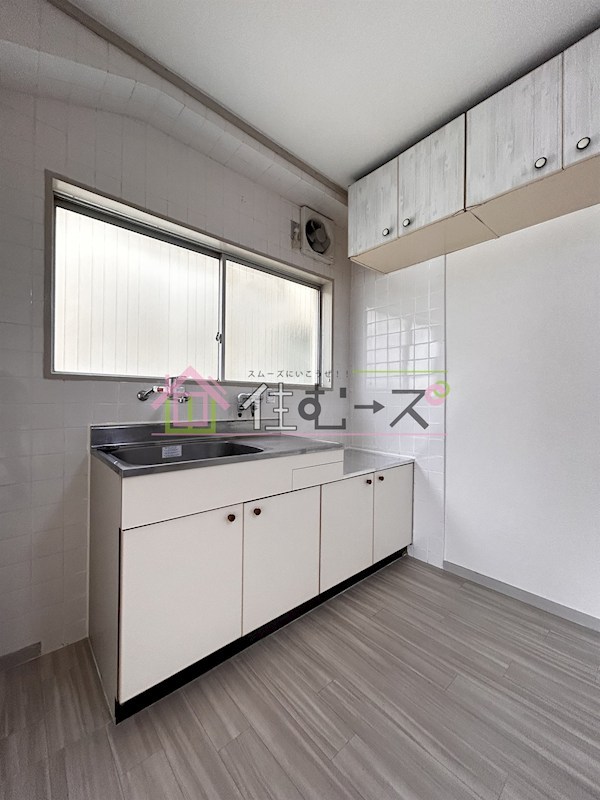 マンション大谷 キッチン