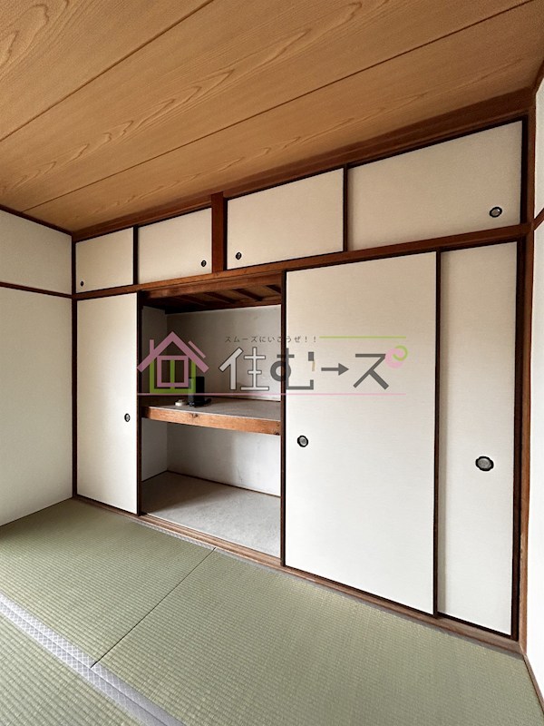 コーポ707 その他4