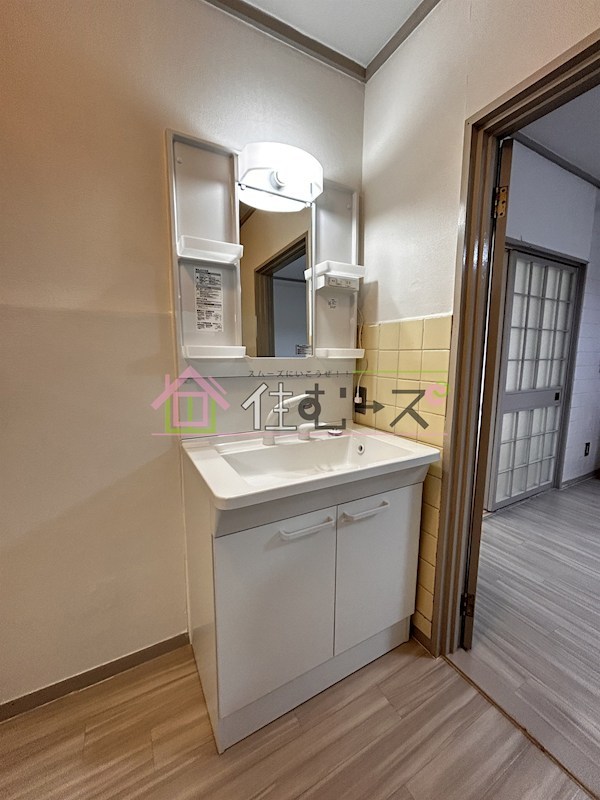 マンション大谷 その他5