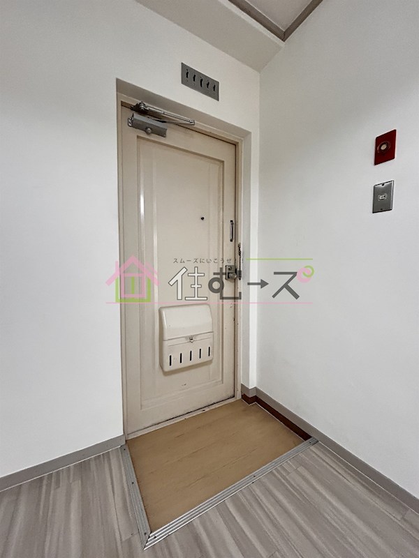 マンション大谷 玄関