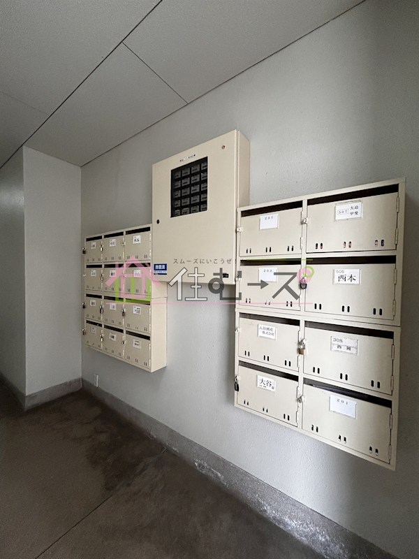 マンション大谷 その他外観5