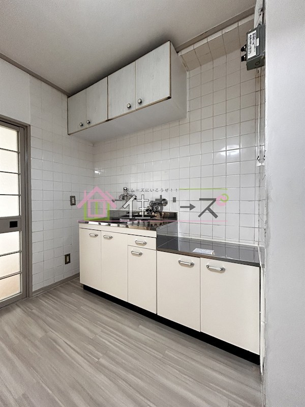 マンション大谷 キッチン