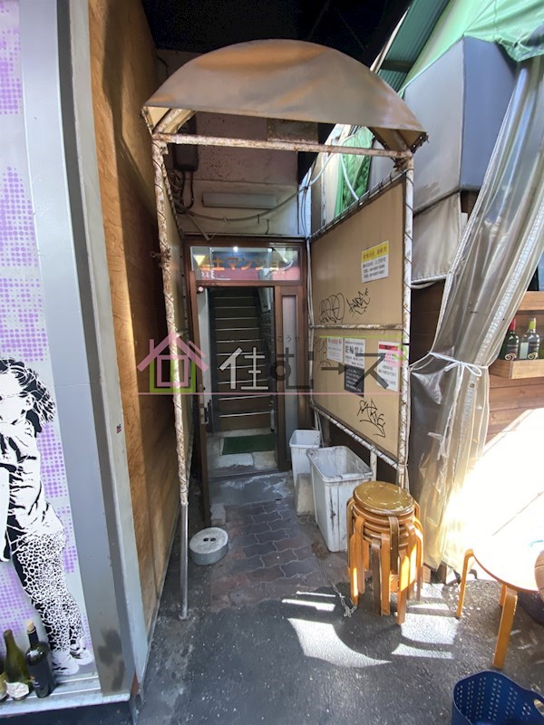 富士マンション その他1