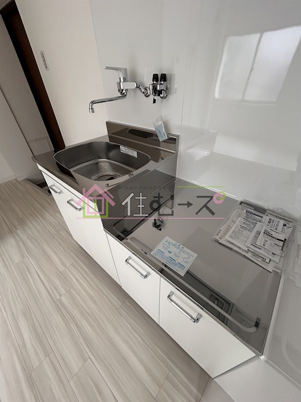 富士マンション キッチン