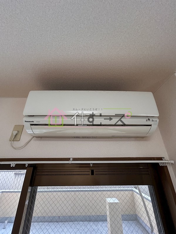 メゾンド・カクショ その他6