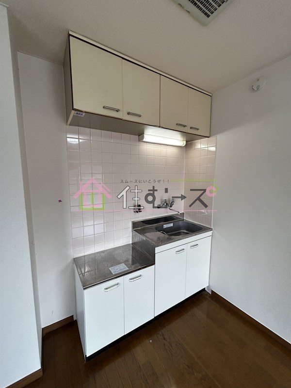 メゾンド・カクショ キッチン