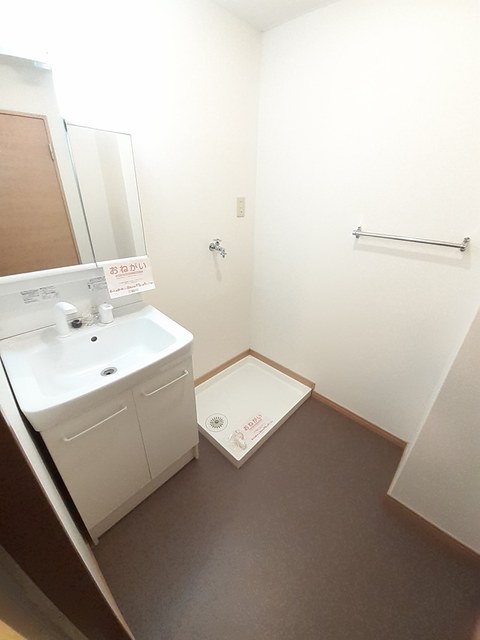 マンションチアフル その他1