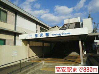 マンションチアフル その他外観1