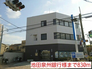 マンションチアフル その他外観4