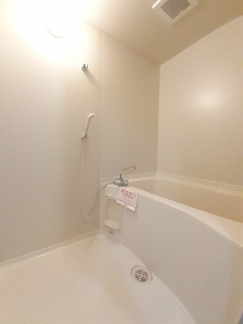 マンションチアフル 風呂画像