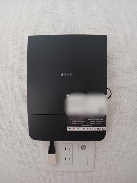 Ｇｏｏｄ　Ｌｉｆｅ その他5