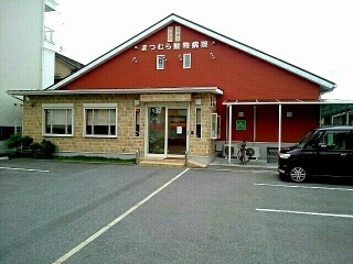 Ｇｏｏｄ　Ｌｉｆｅ その他外観2