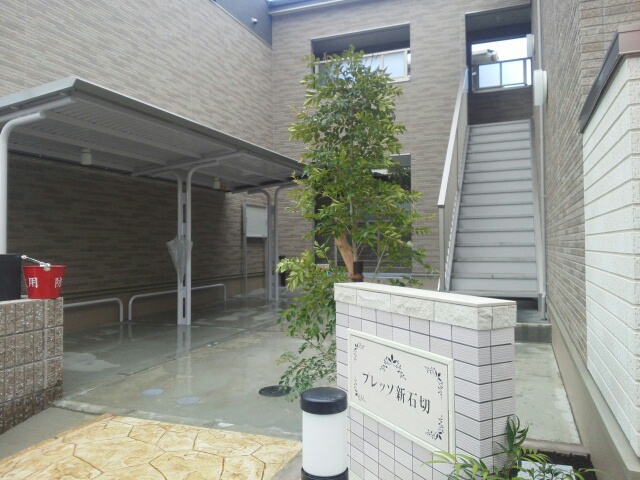 プレッソ新石切 その他6