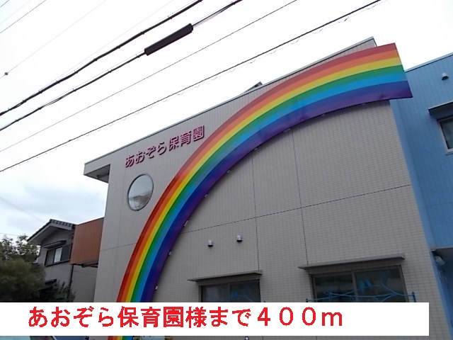 プレッソ新石切 その他外観5