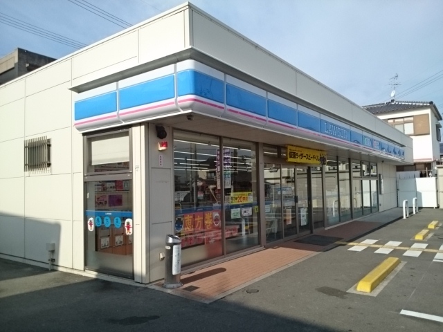 プリンスコート その他外観1