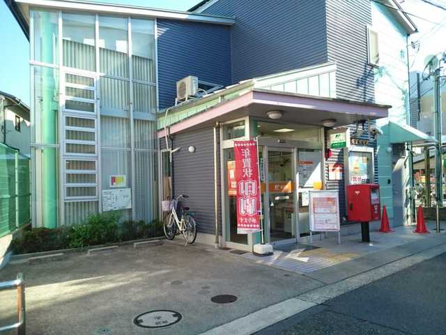 プリンスコート その他外観5