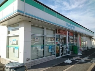 インヴィテ・ボヌ－ルⅡ番館 その他外観1