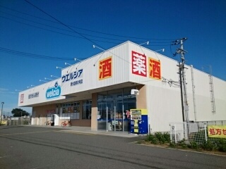 スペーシアⅡ号館 その他外観3