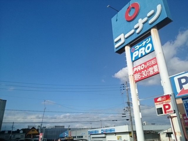 クラリッサ その他外観3