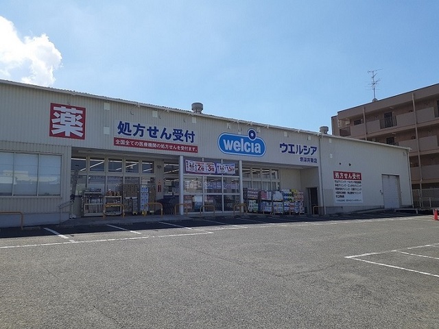 フォーユー その他外観3