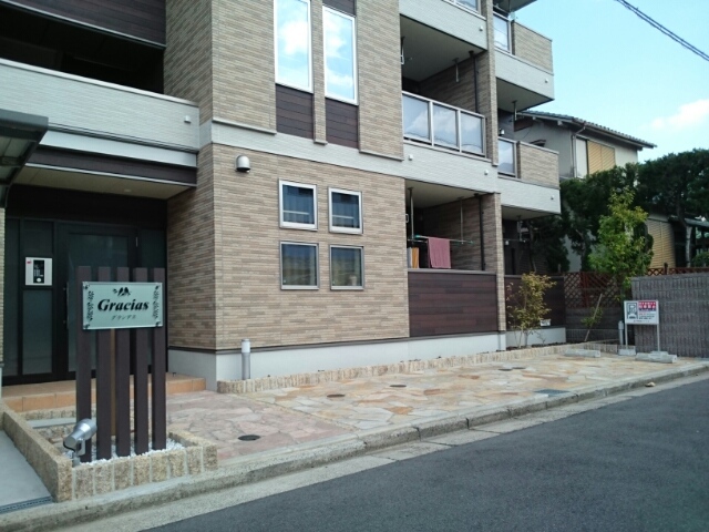 グラシアス その他8