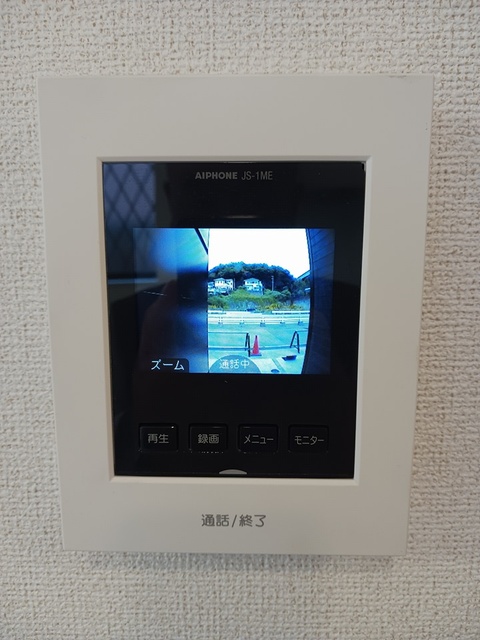 サンシャイン北六甲 その他4