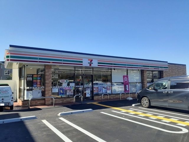 サンシャイン北六甲 その他外観1