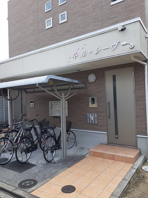 ル・レ－ヴ その他6