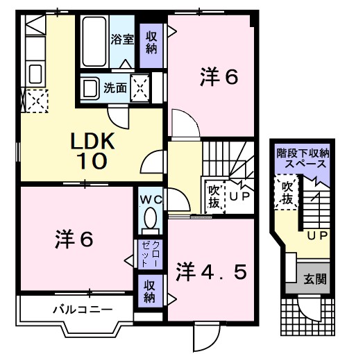サンリット 間取り