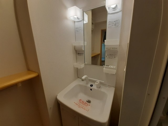 グランソレイユ楠葉Ⅱ その他2