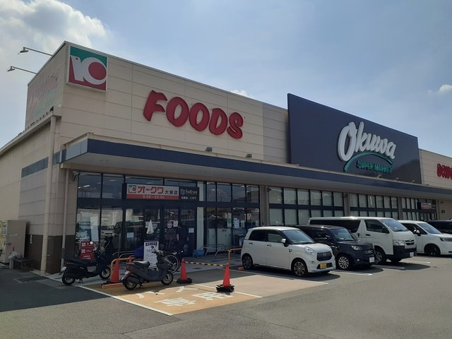 パルティール　ｄｅｕｘ その他外観3