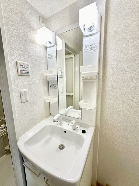 アプリコットヒルズ その他1