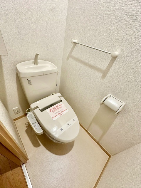 アプリコットヒルズ その他2