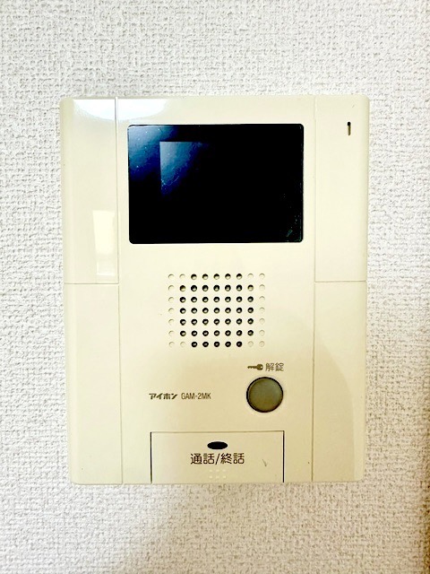 アプリコットヒルズ その他4