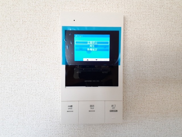 ハイツ若草 その他5