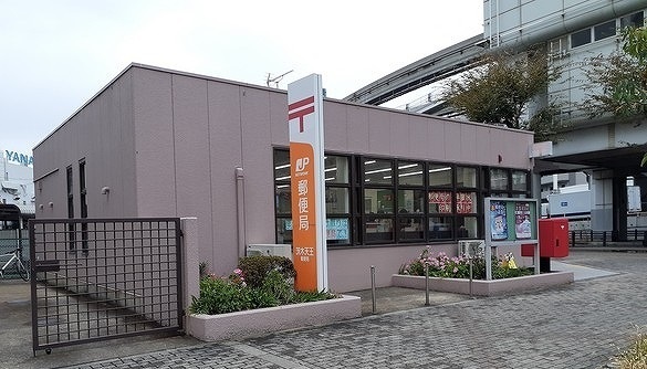 ハイツ若草 その他外観6