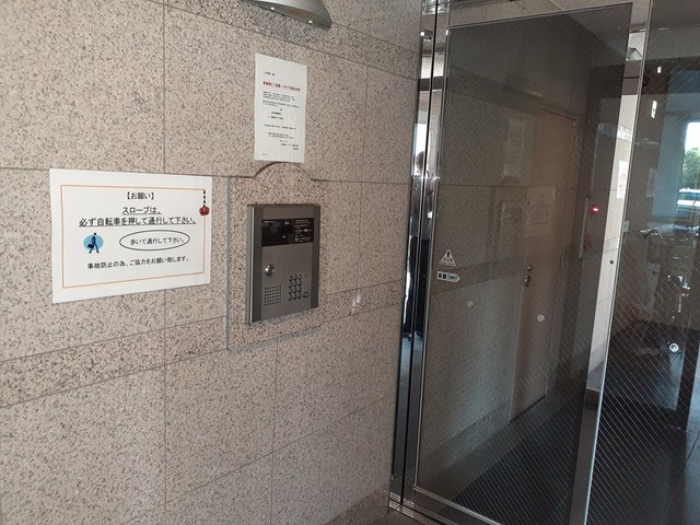 メゾン・フロールＩＭＡＫＵＢＯ その他6