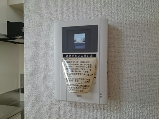 カーサ　プラシードⅠ その他3