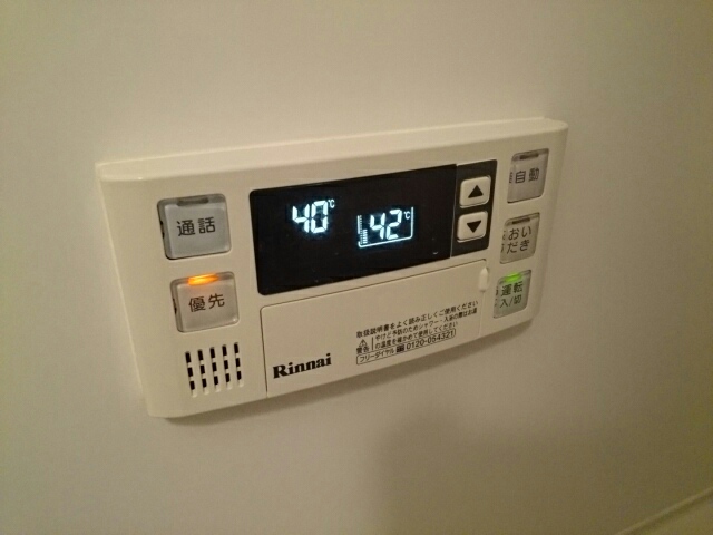 カーサ　プラシードⅠ その他6