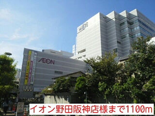 ハピネス浦江　Ⅲ その他外観2